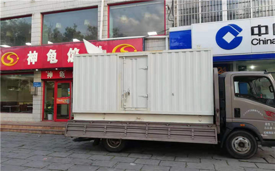 云城发电车出租