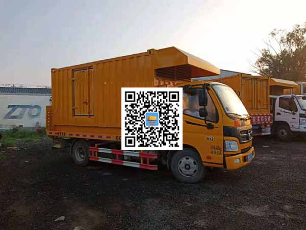 云城租赁发电车