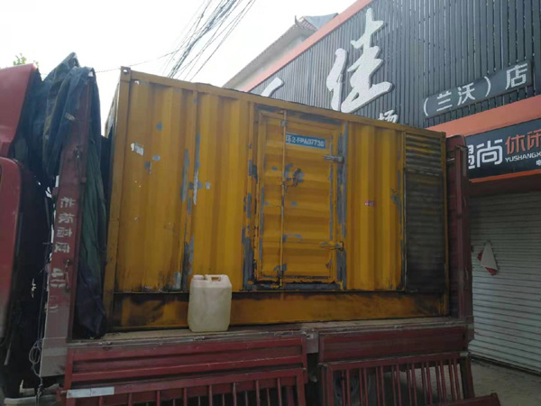 云城发电机组的结构分析及功能原理