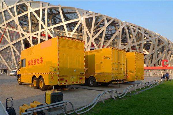 云城发电车出租-同步发电机的工作原理调控及维护