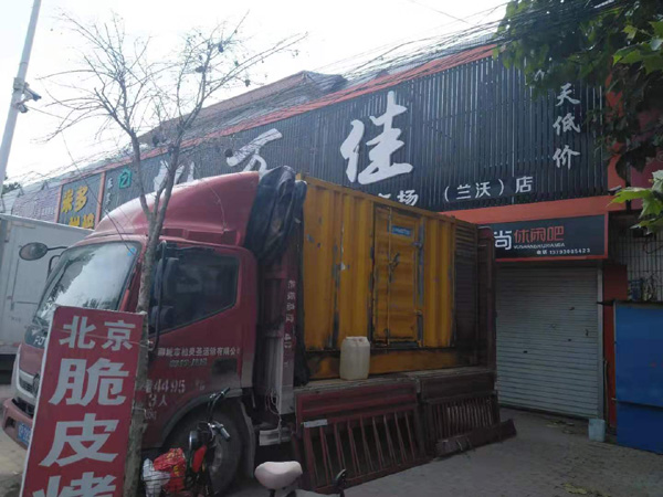 云城租赁发电机-柴油发电机组在火车站的应用 