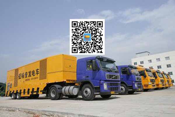 云城发电车出租-发电机要注意做好保养工作