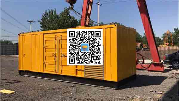 云城发电车出租-关于柴油发电机组水箱污垢的产生与清理