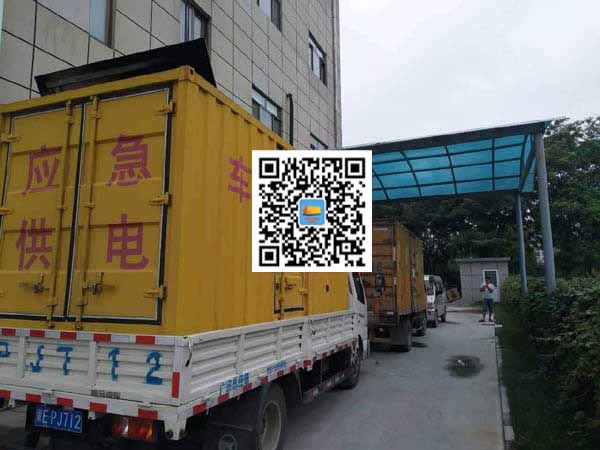 云城出租发电机-柴油发电机组启动困难的原因有哪些？