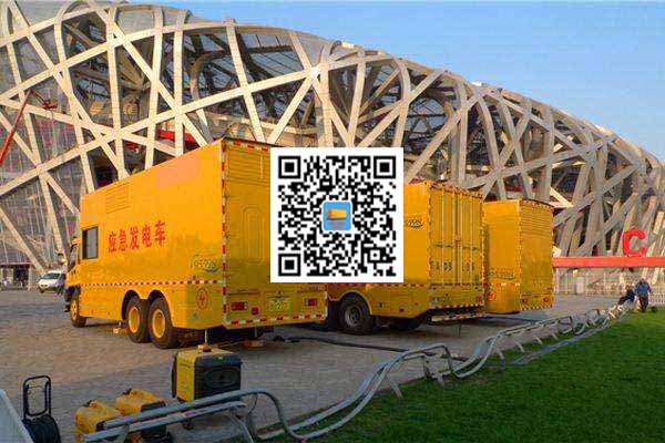 云城发电车出租-发电机常见故障及处理方法