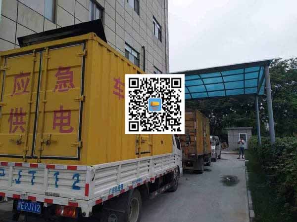 云城租赁发电机50kw设备需要多大电缆线