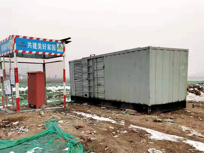 云城如何判断发电机组的励磁系统是否正常？