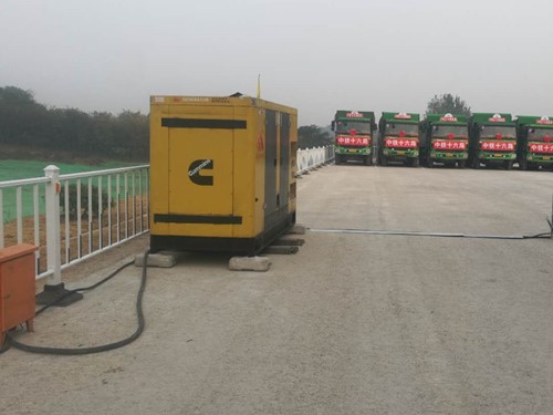 云城发电机组中性点接地不良有哪些危害？